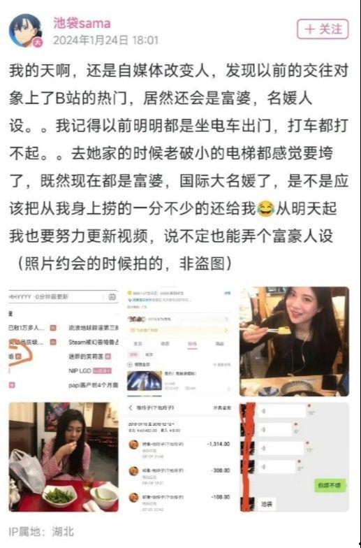 今日吃瓜视频完整版 网红大可乐,揭秘吃瓜视频背后的故事