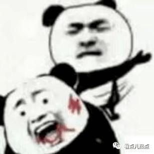 瓜哥带你吃瓜搞笑视频