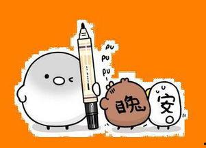 潜规则是什么意思网络用语 在线吃瓜的意思,网络热词“在线吃瓜”背后的趣味与深思