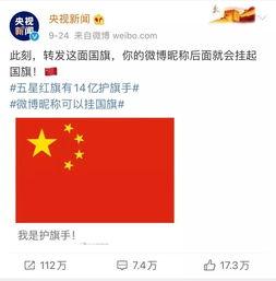 潜规则是什么意思网络用语 在线吃瓜的意思,网络热词“在线吃瓜”背后的趣味与深思