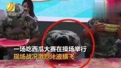 黑热点 吃瓜--今日大赛完整版,揭秘今日大赛精彩瞬间