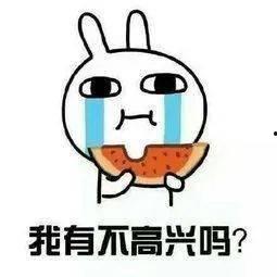 吃瓜炸裂,揭秘娱乐圈幕后真相