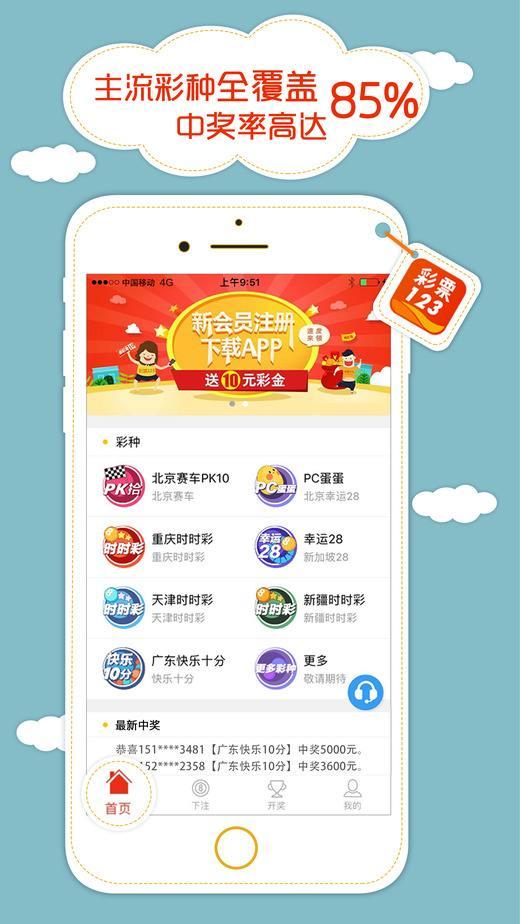 吃瓜大世界最新版下载 永久免费看黑料网站软件