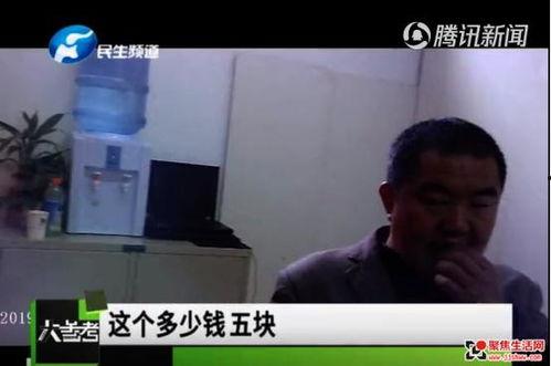 校长的欲望.黑瓜吃料网,黑瓜吃料网助力打造教育新纪元