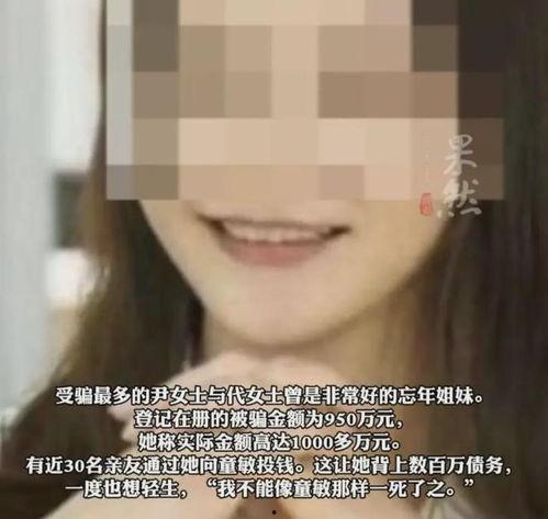 校长的欲望.黑瓜吃料网,黑瓜吃料网助力打造教育新纪元